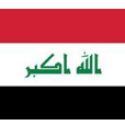 عراق