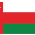 عمان