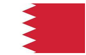 بحرین