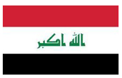 عراق